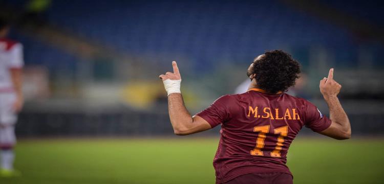 محمد صلاح 